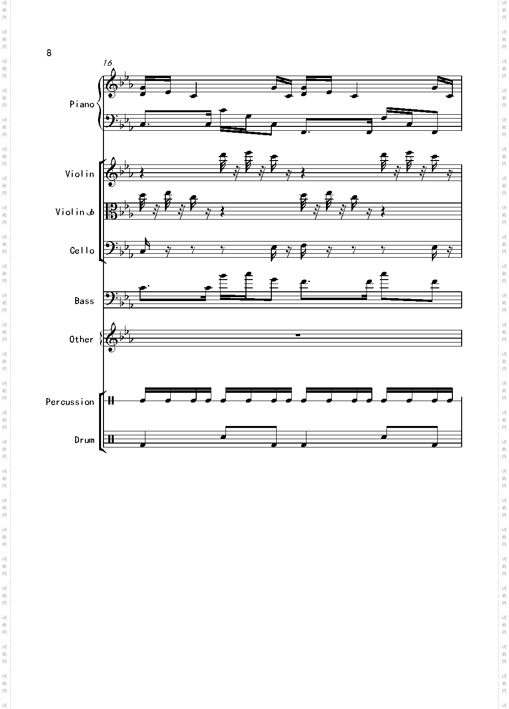 克罗地亚舞曲Croatian Rhapsody