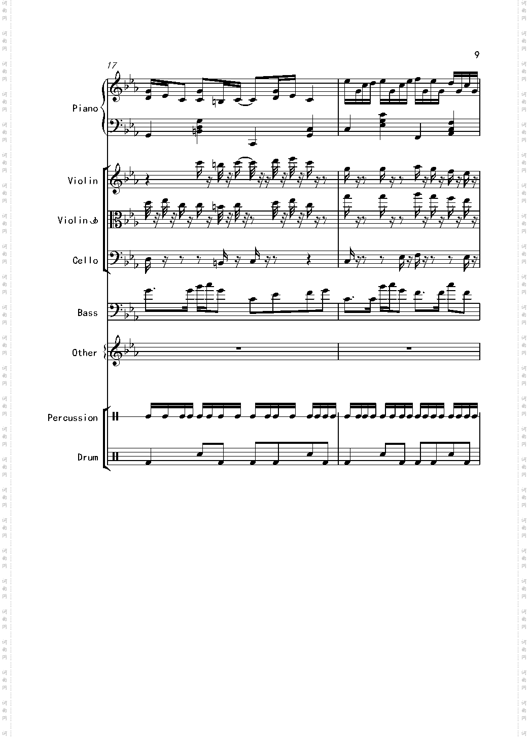 克罗地亚舞曲Croatian Rhapsody