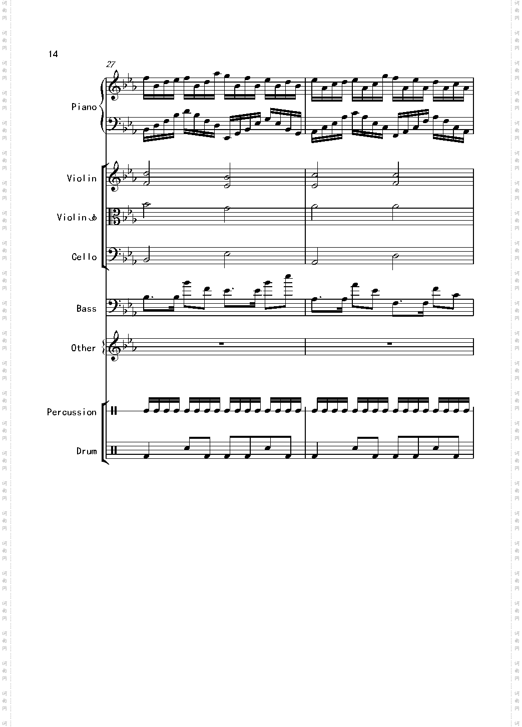 克罗地亚舞曲Croatian Rhapsody