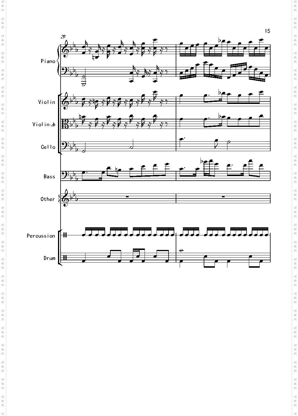 克罗地亚舞曲Croatian Rhapsody