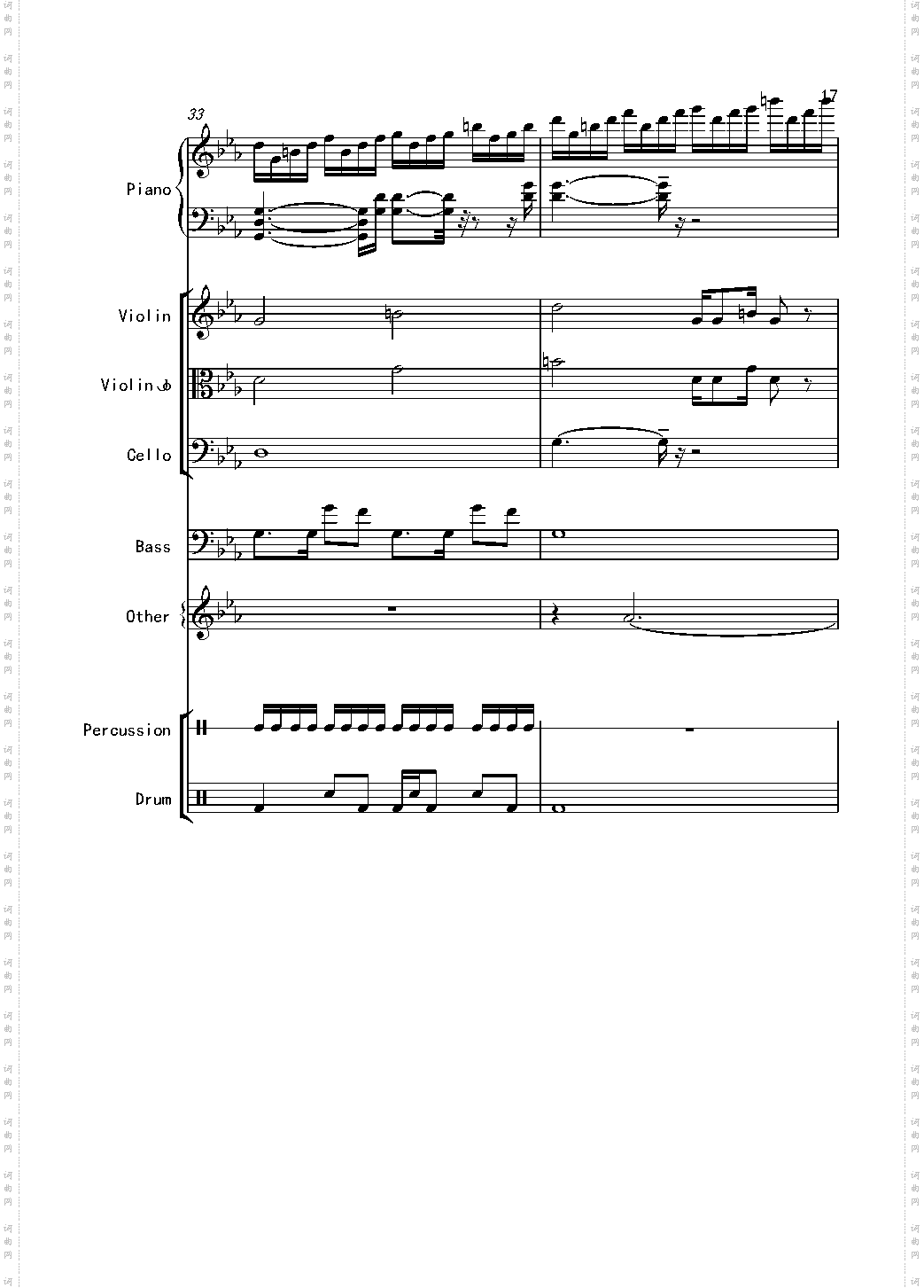 克罗地亚舞曲Croatian Rhapsody