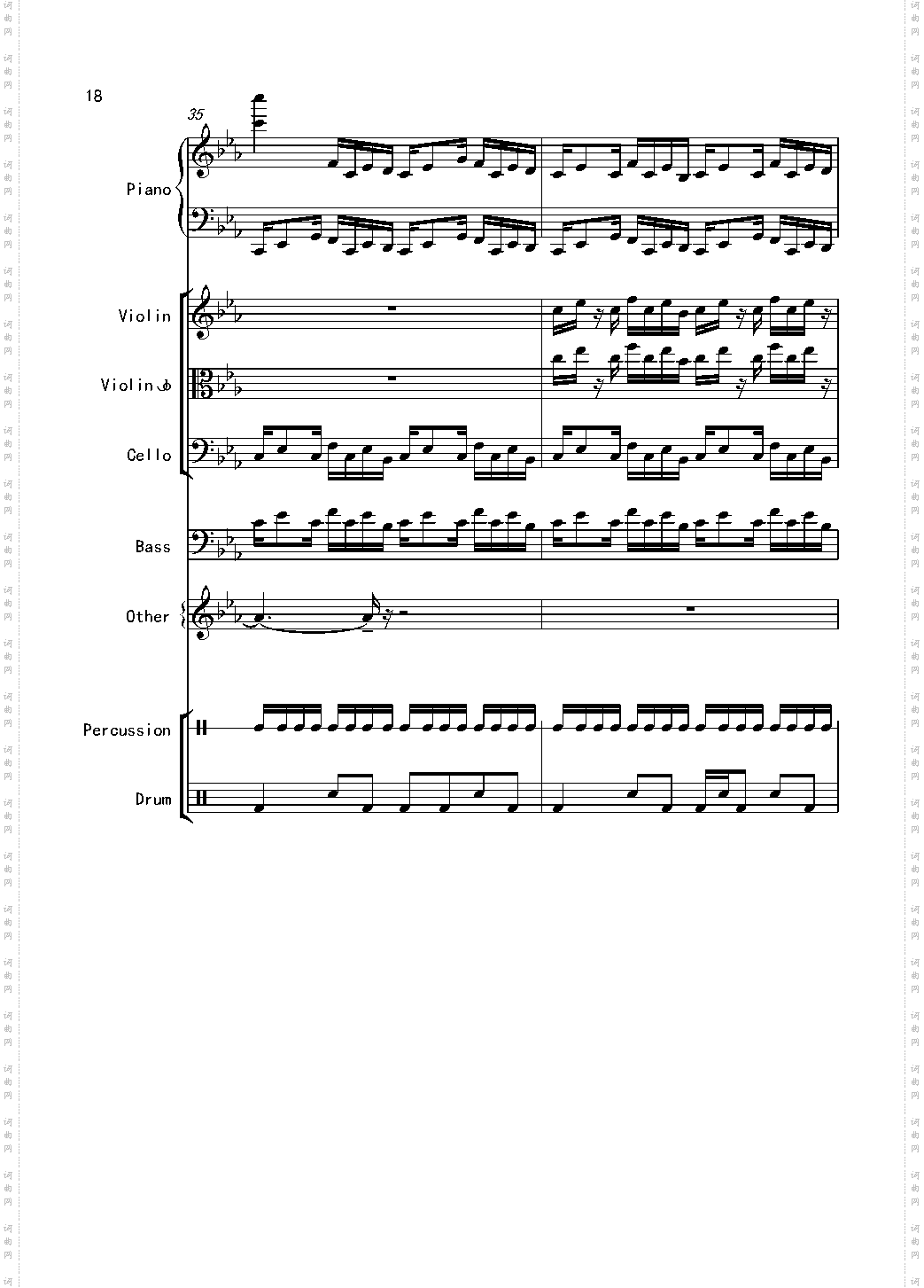 克罗地亚舞曲Croatian Rhapsody