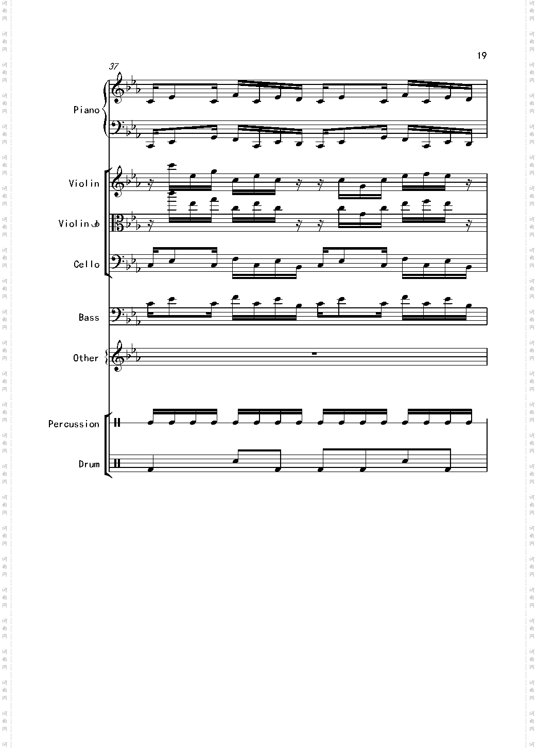 克罗地亚舞曲Croatian Rhapsody