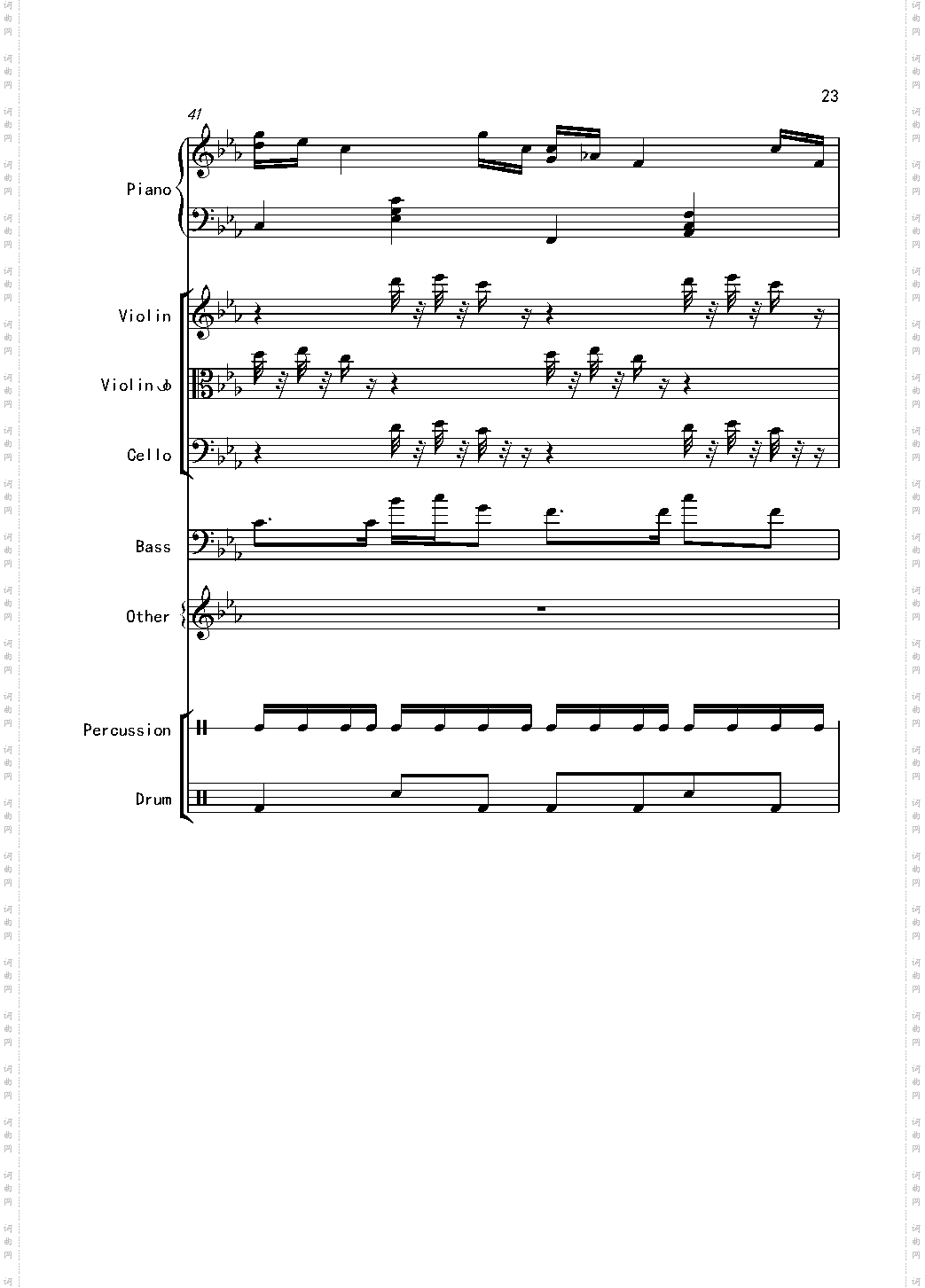 克罗地亚舞曲Croatian Rhapsody