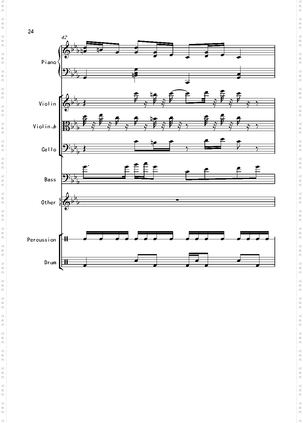 克罗地亚舞曲Croatian Rhapsody