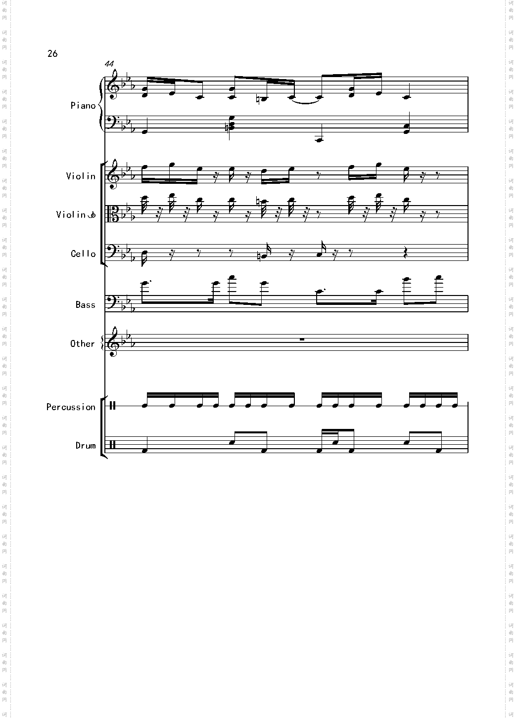 克罗地亚舞曲Croatian Rhapsody