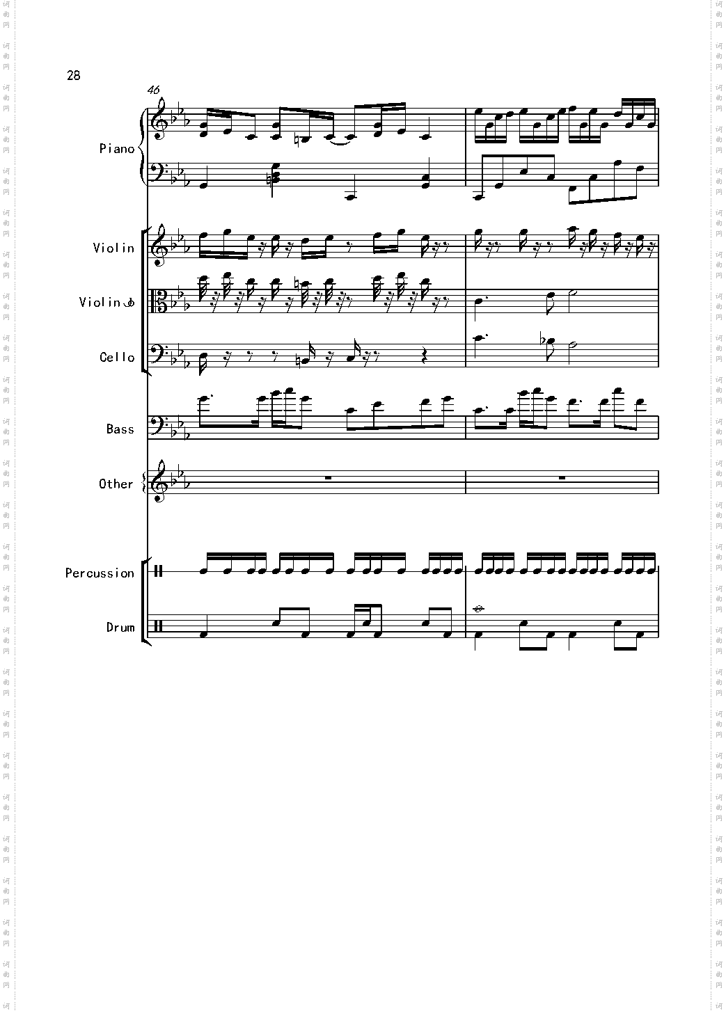 克罗地亚舞曲Croatian Rhapsody