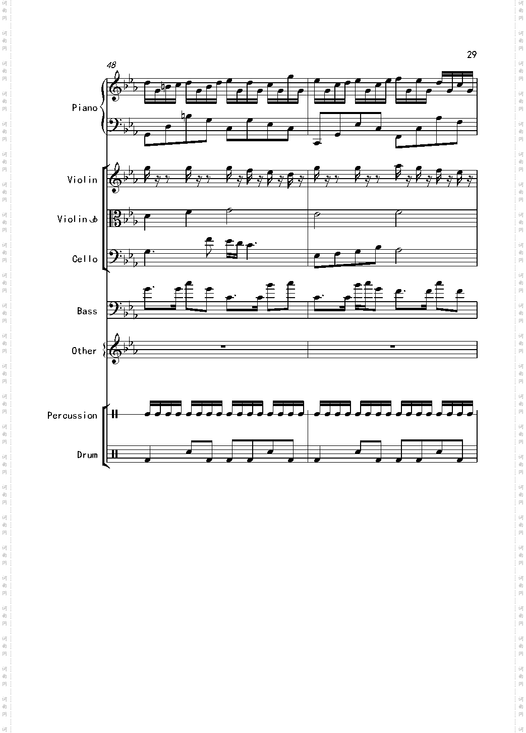 克罗地亚舞曲Croatian Rhapsody