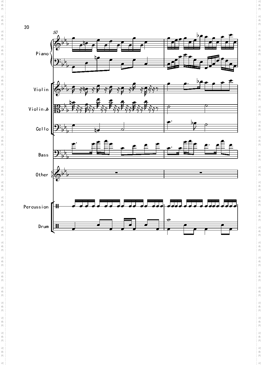 克罗地亚舞曲Croatian Rhapsody