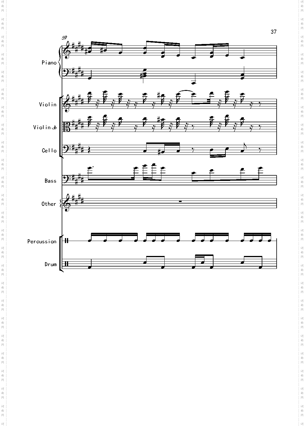 克罗地亚舞曲Croatian Rhapsody