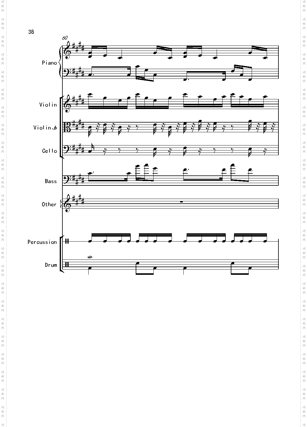 克罗地亚舞曲Croatian Rhapsody