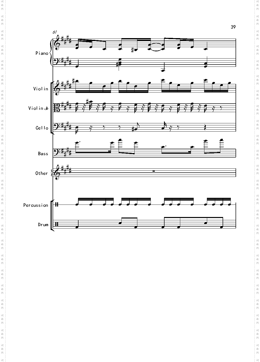 克罗地亚舞曲Croatian Rhapsody