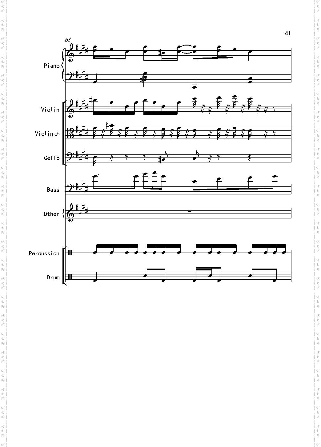 克罗地亚舞曲Croatian Rhapsody