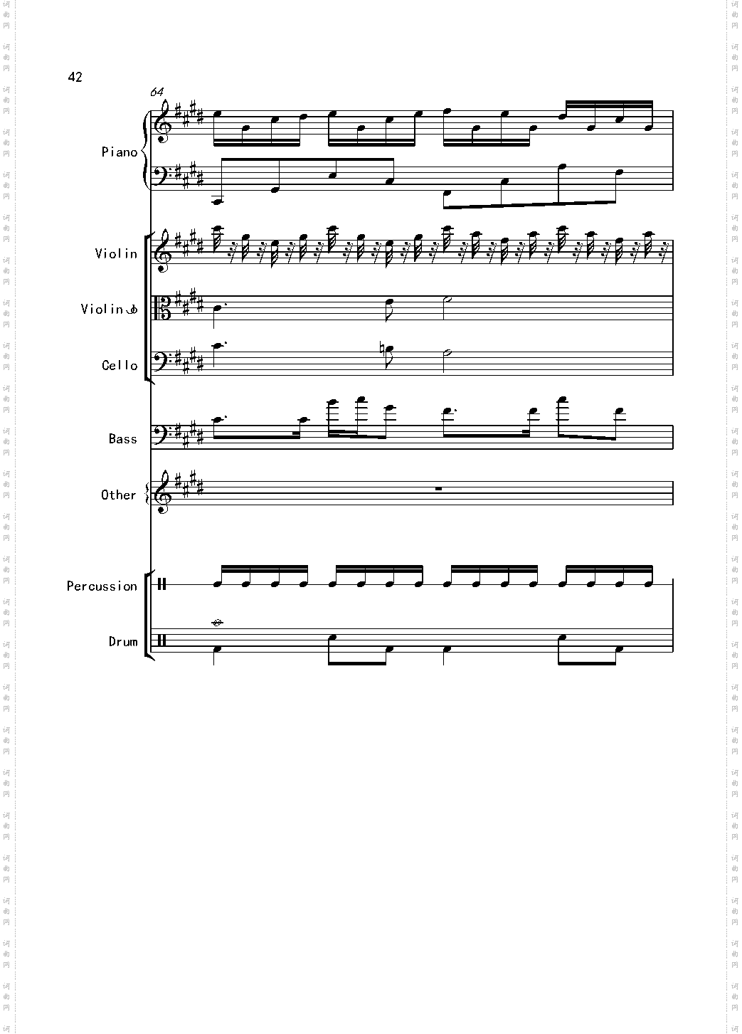 克罗地亚舞曲Croatian Rhapsody