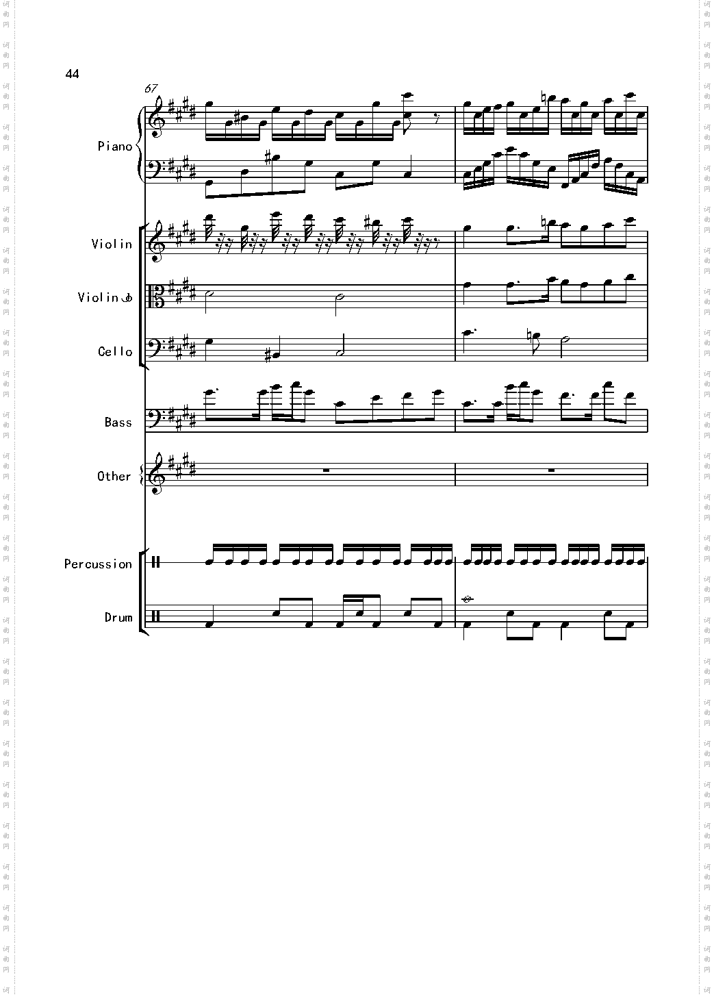 克罗地亚舞曲Croatian Rhapsody