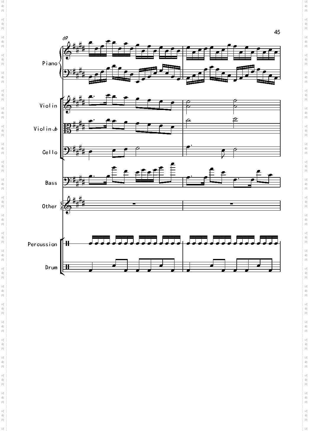 克罗地亚舞曲Croatian Rhapsody