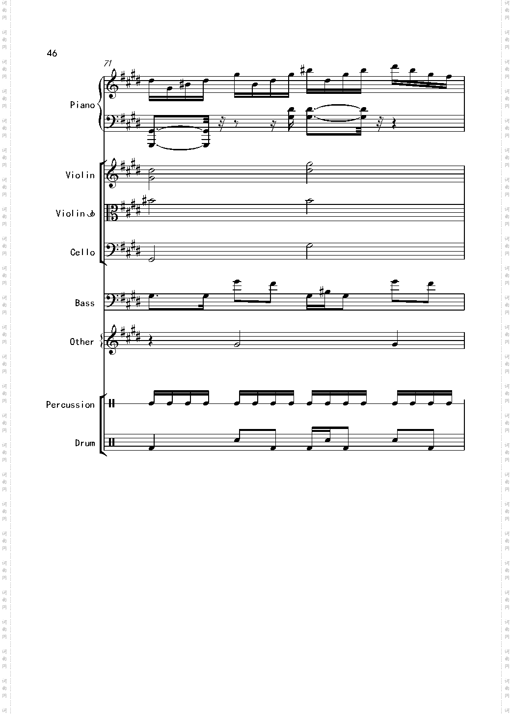 克罗地亚舞曲Croatian Rhapsody