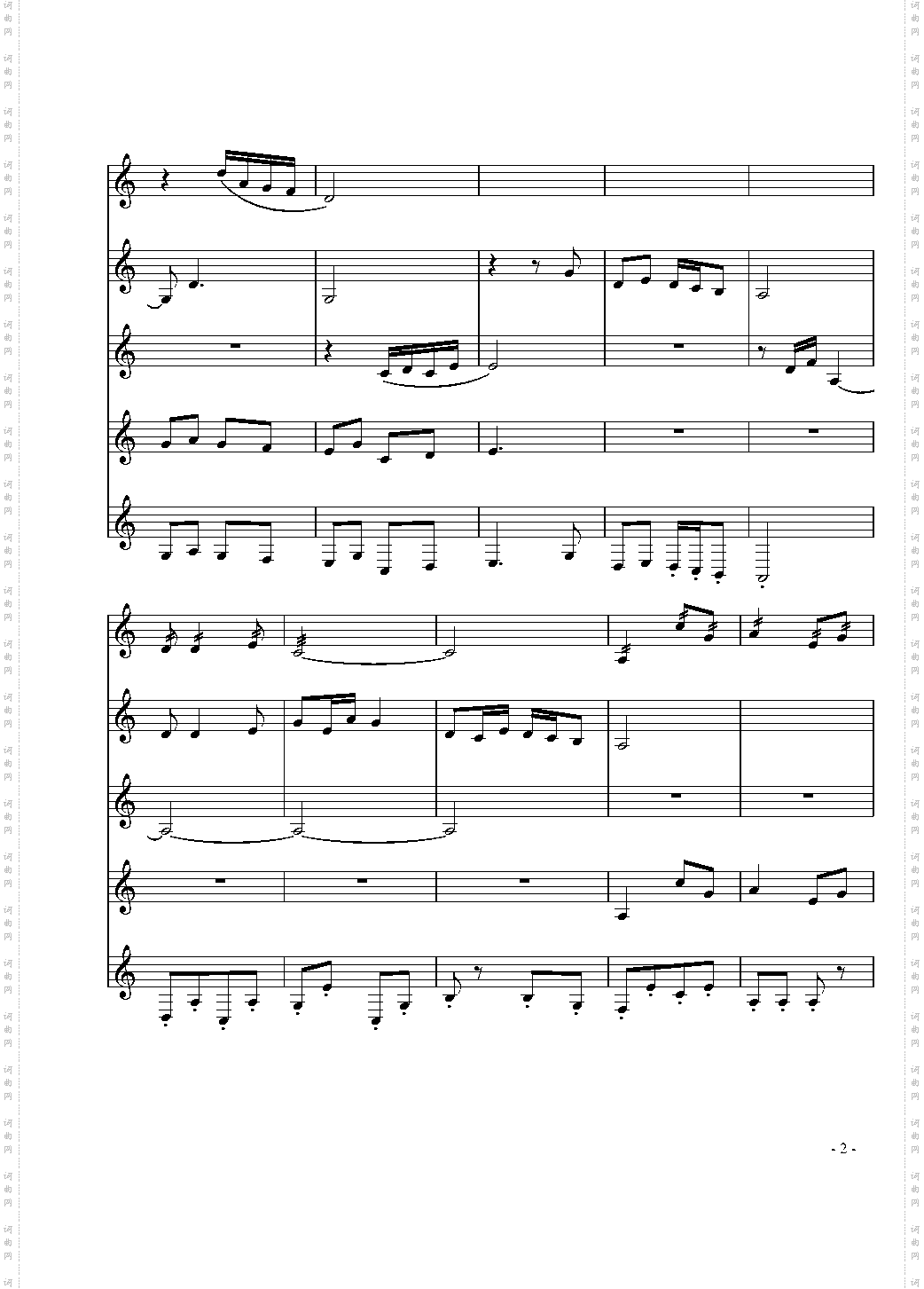 卖杂货舞曲总谱