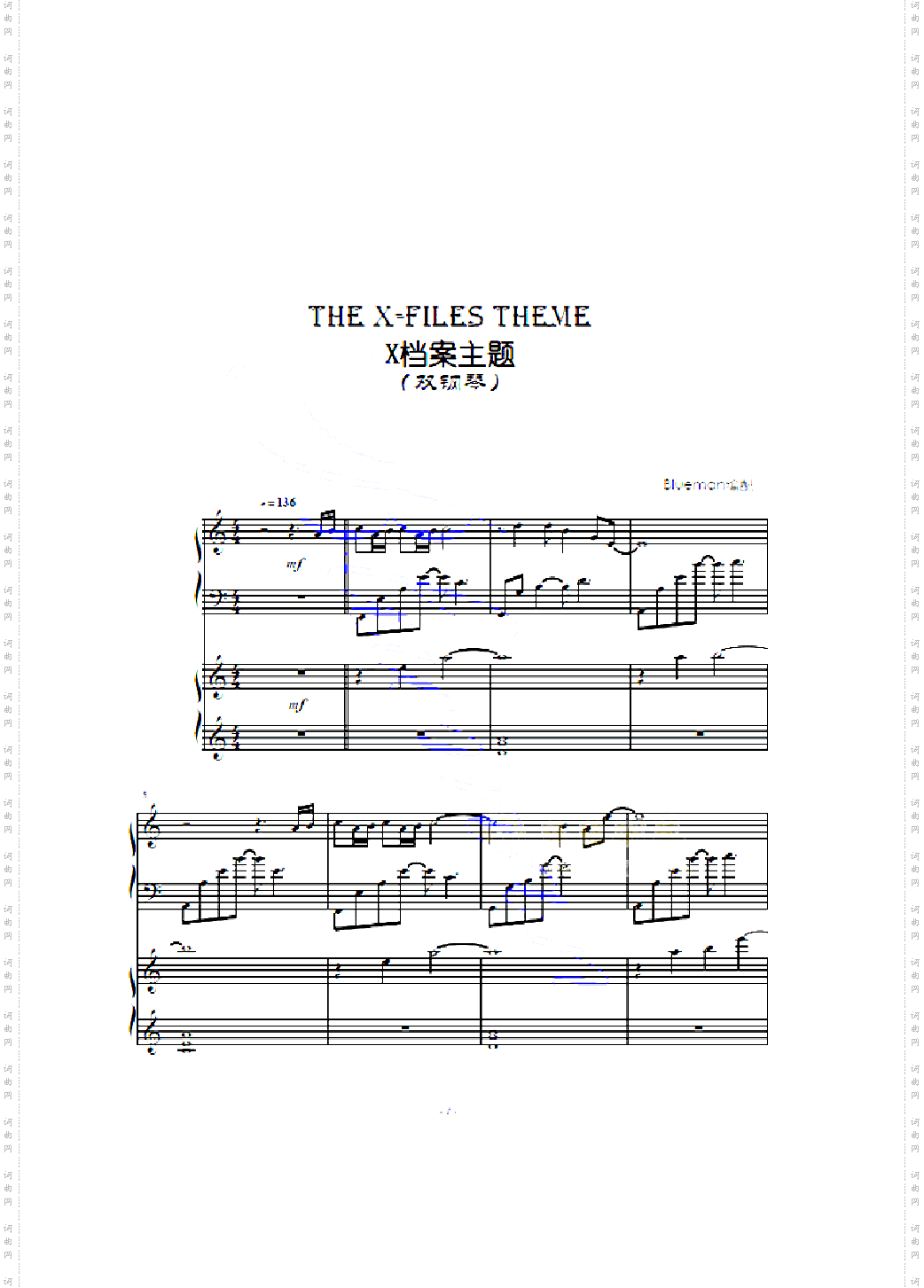 The X-Files Theme -《X档案》主题曲 双钢琴