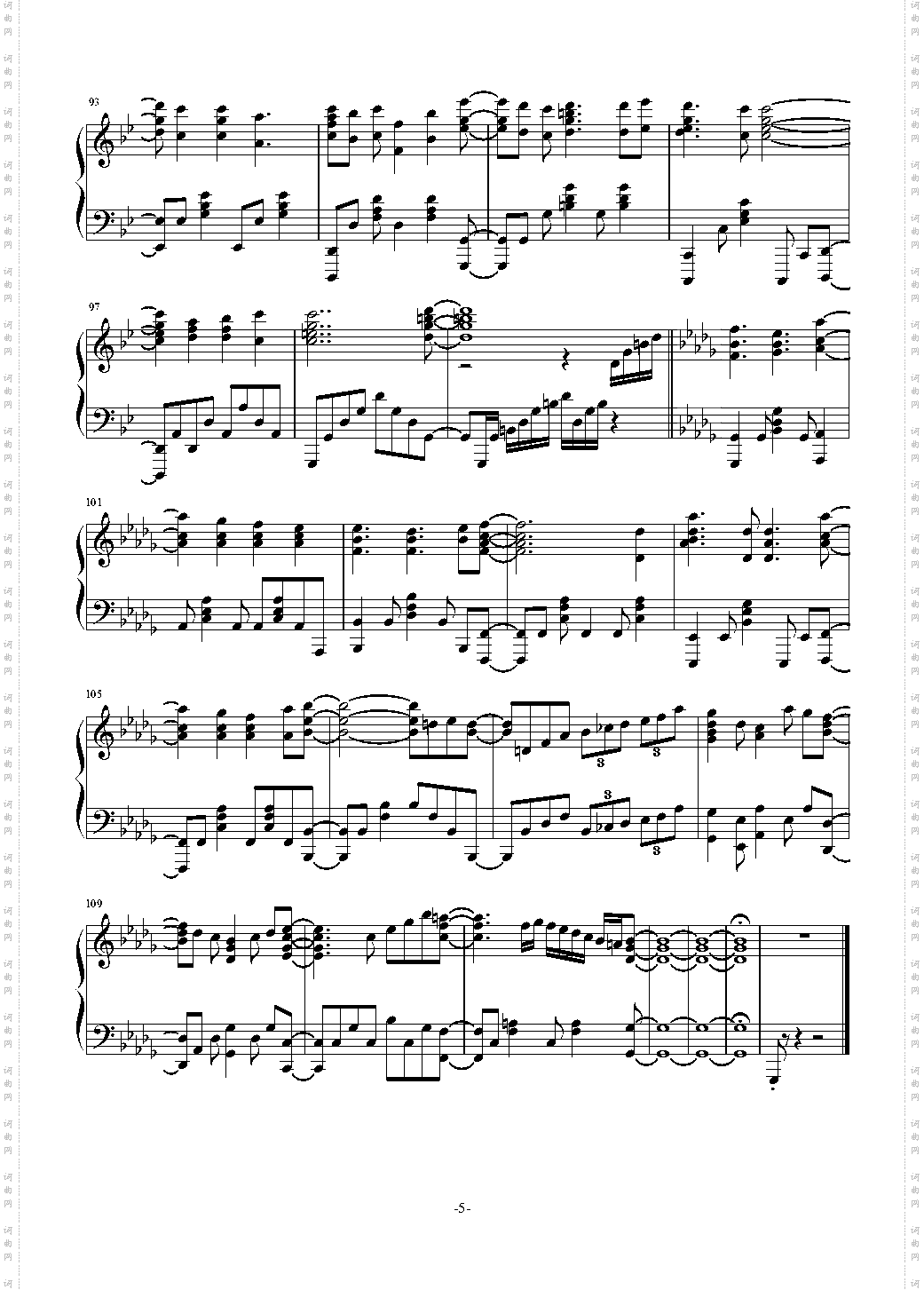 【Rewrite】OP - Philosophyz basertyu