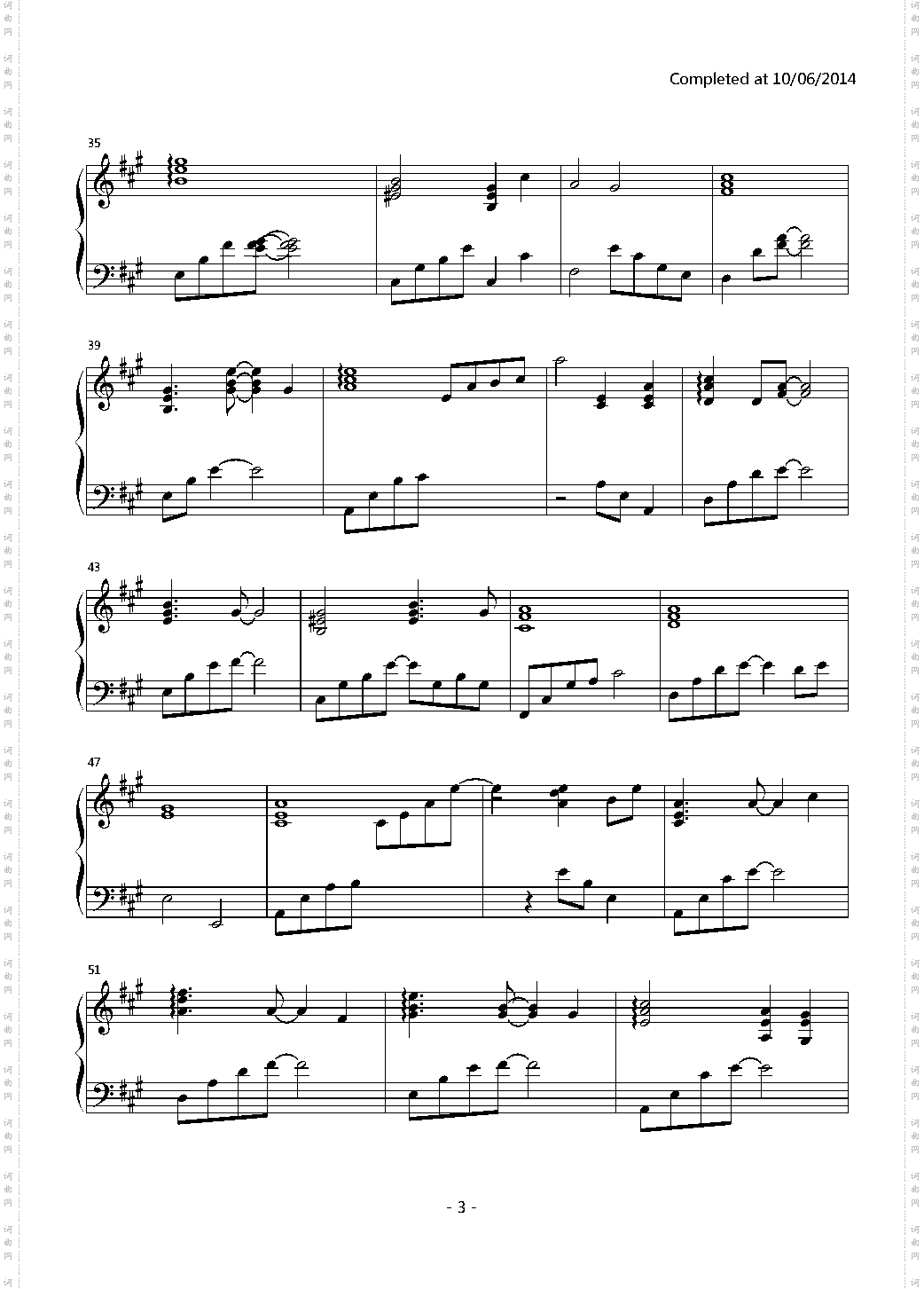 【伴奏】Letter Song by 事務員G