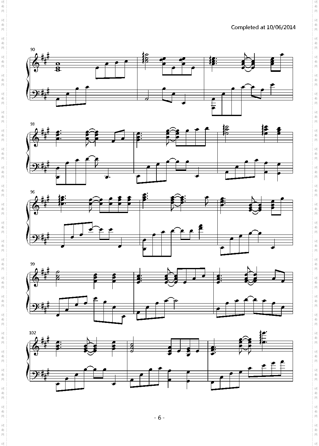 【伴奏】Letter Song by 事務員G