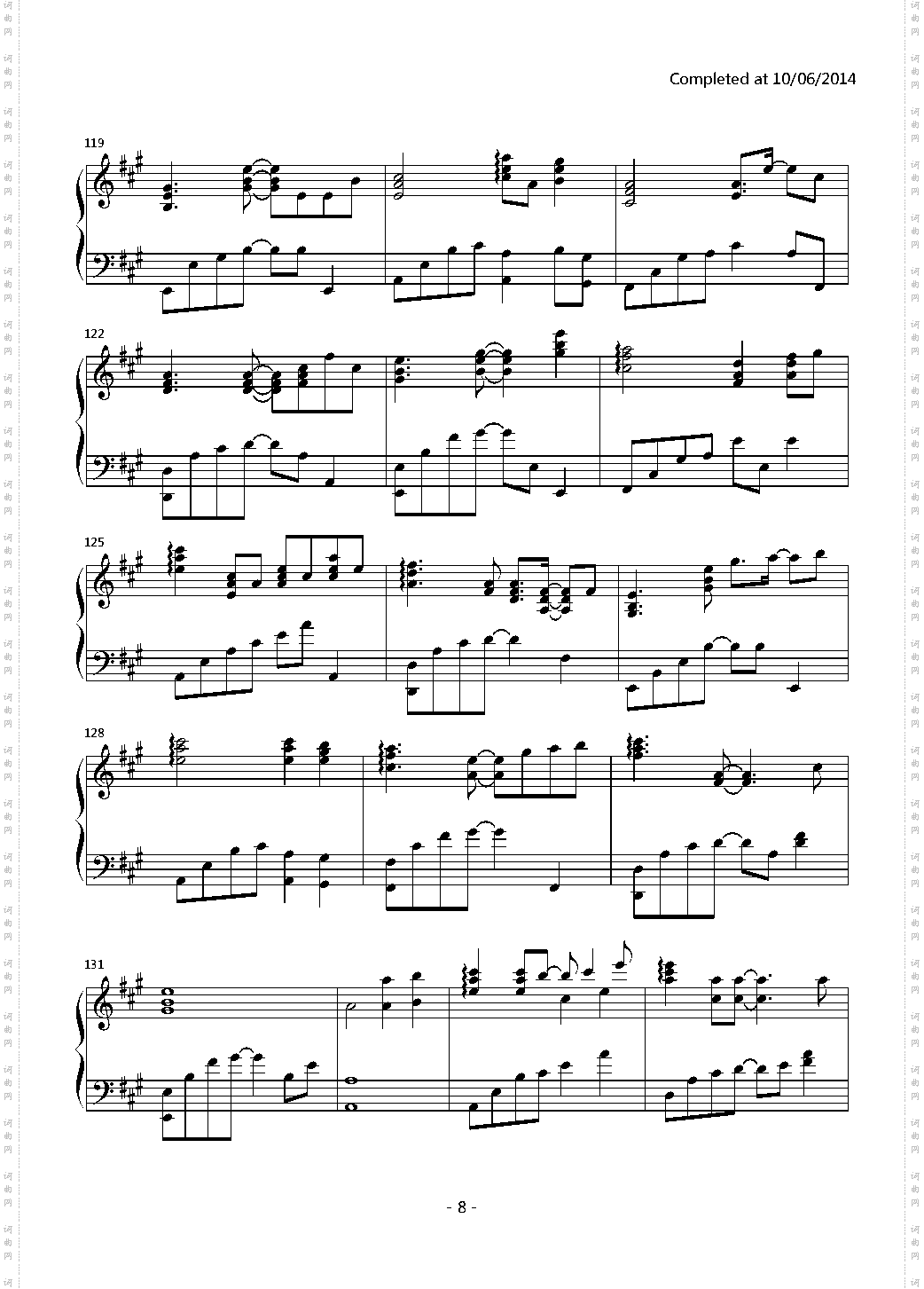 【伴奏】Letter Song by 事務員G