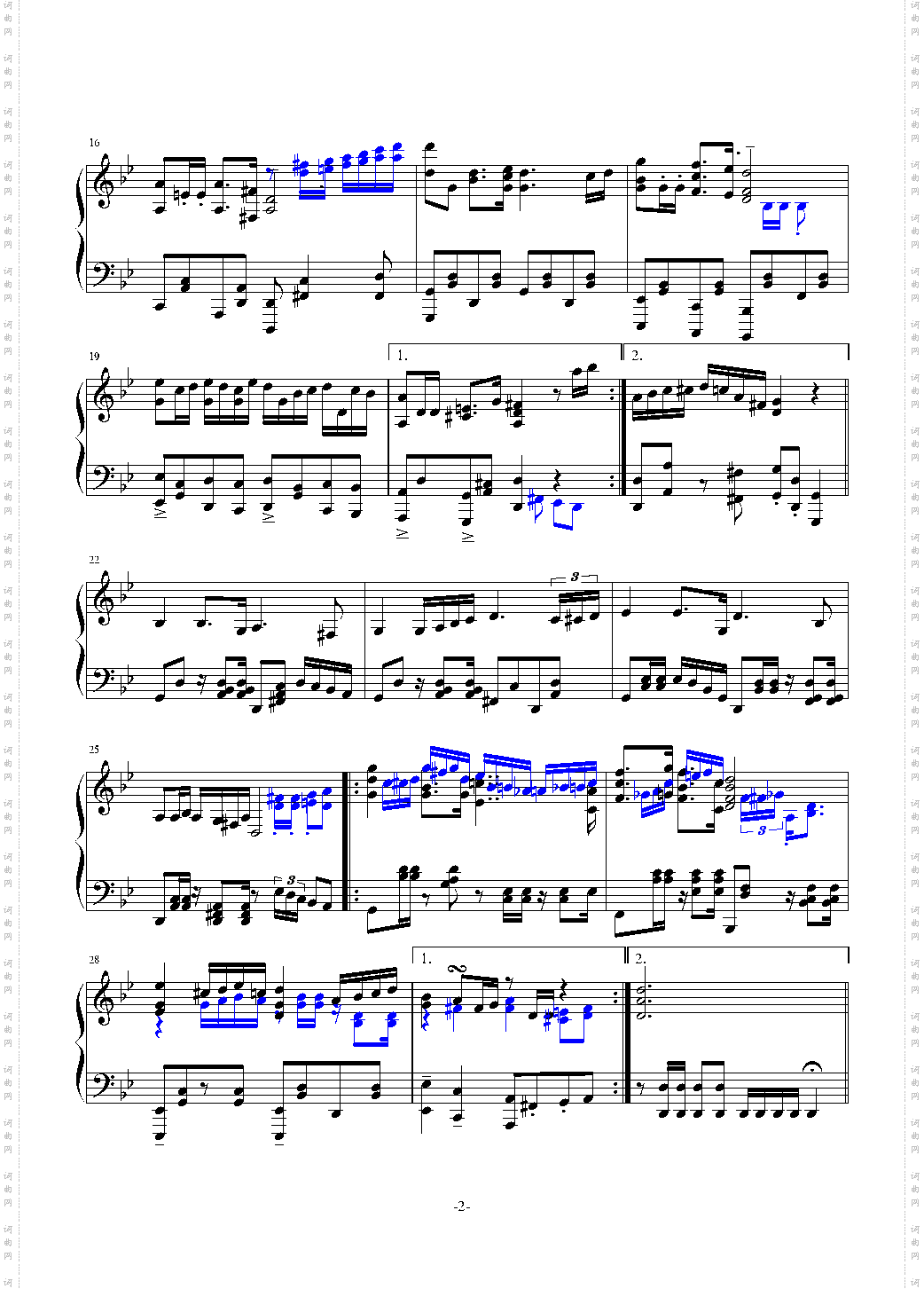 挖掘机终极随想曲