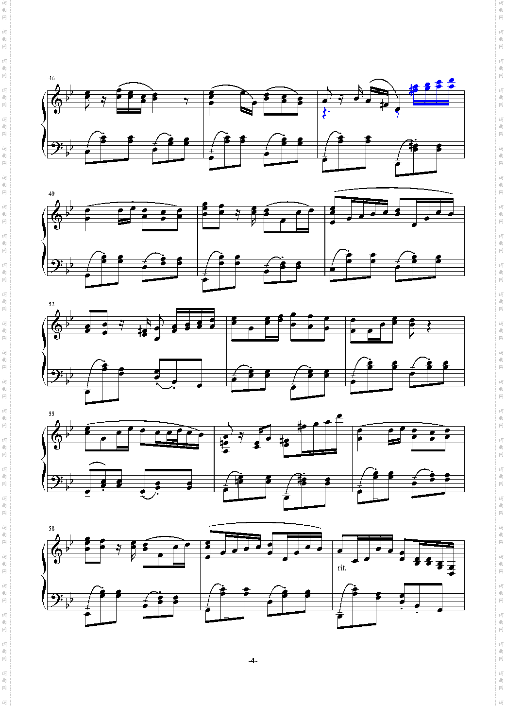 挖掘机终极随想曲