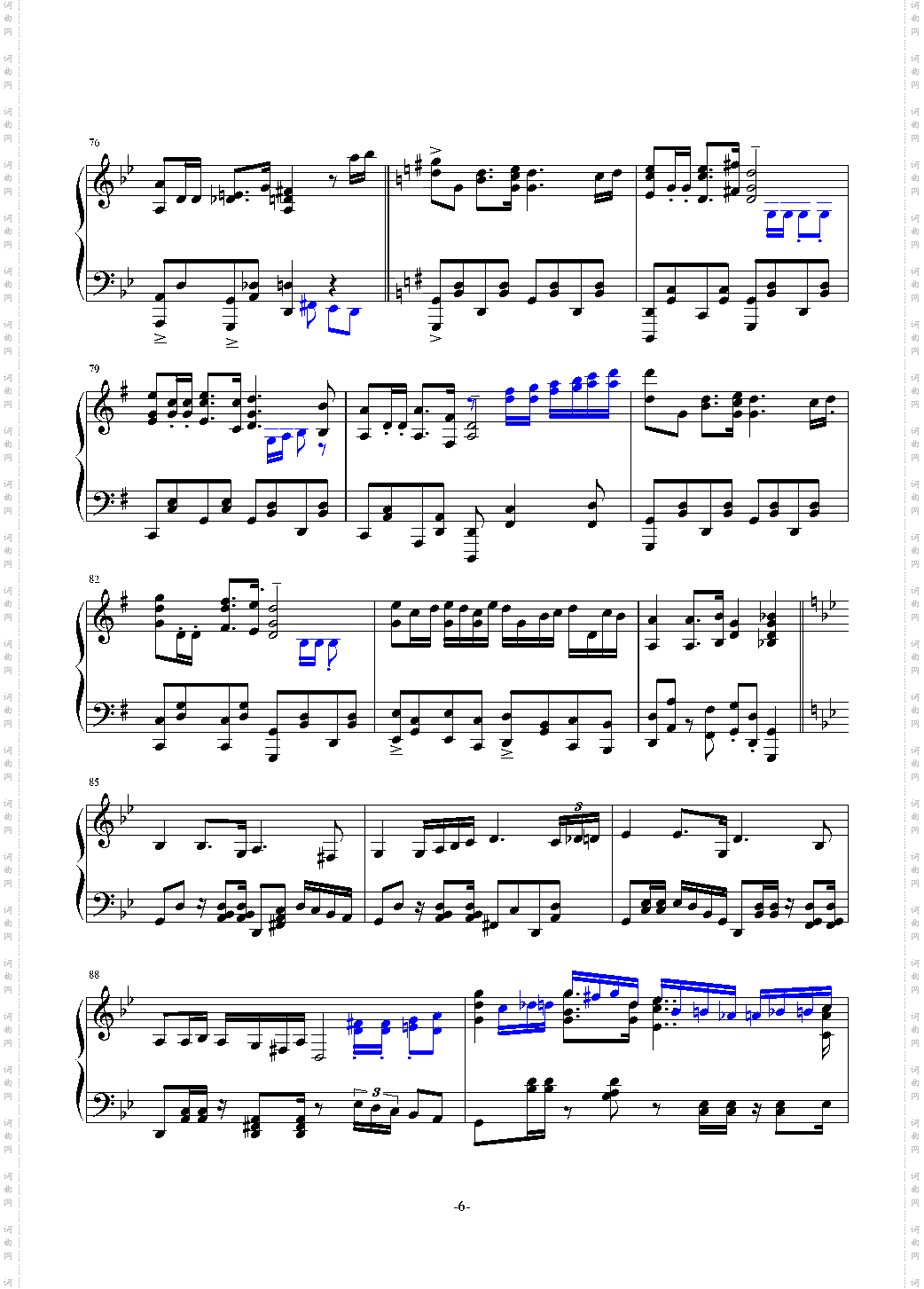 挖掘机终极随想曲