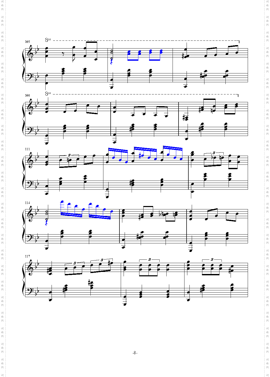 挖掘机终极随想曲