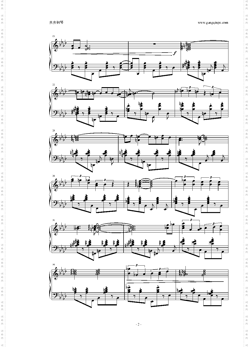 《Girl from Ipanema》钢琴版