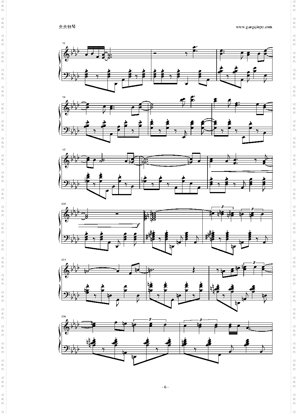 《Girl from Ipanema》钢琴版