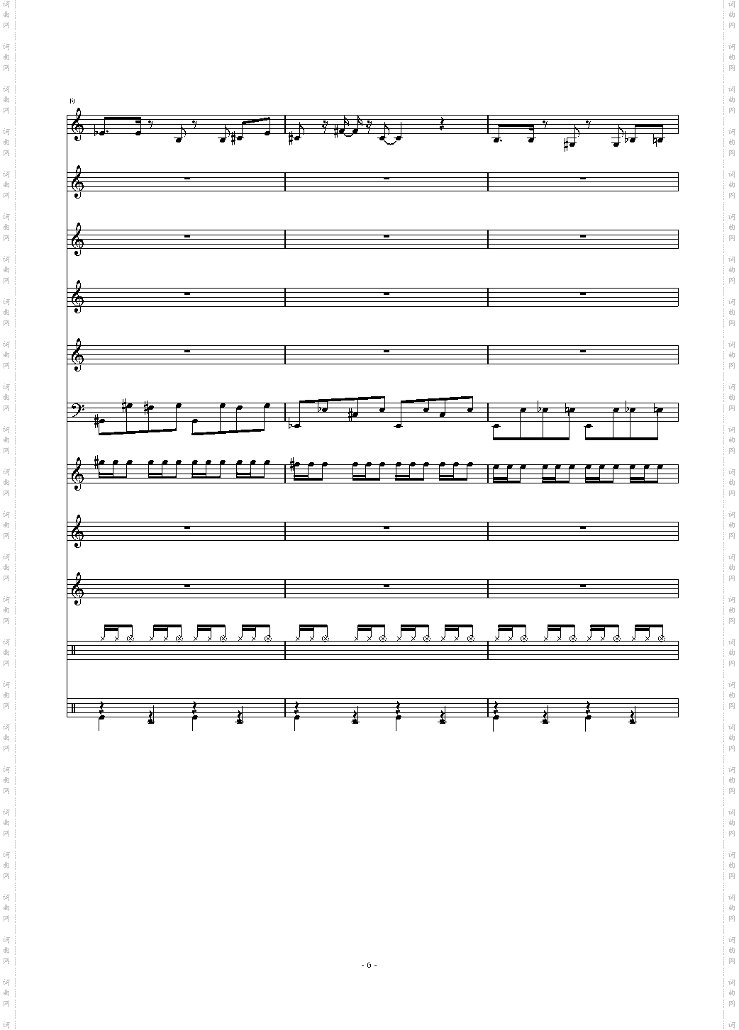 LEVEL5 -Judgelight-