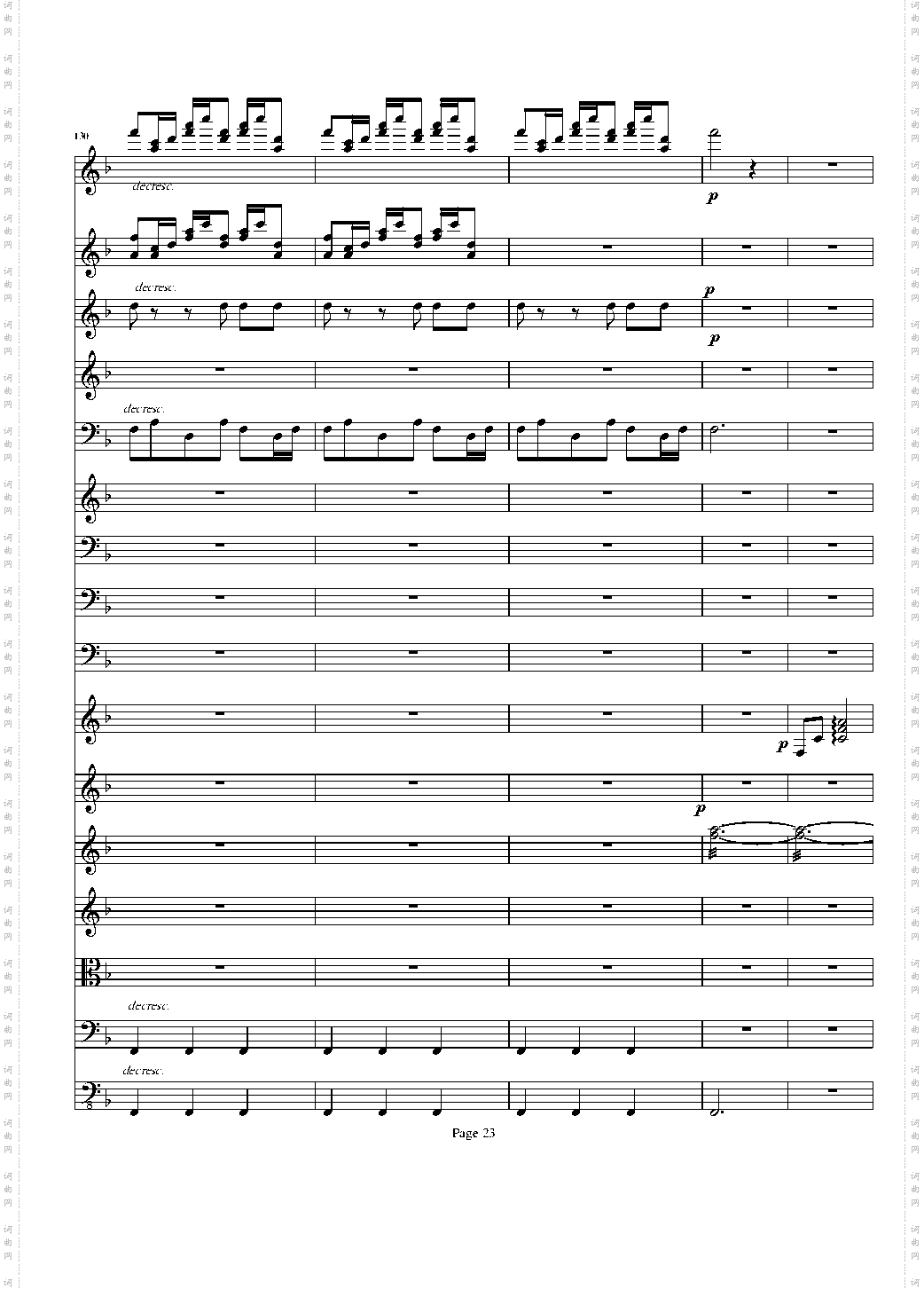 b小调小提琴协奏曲第二乐章