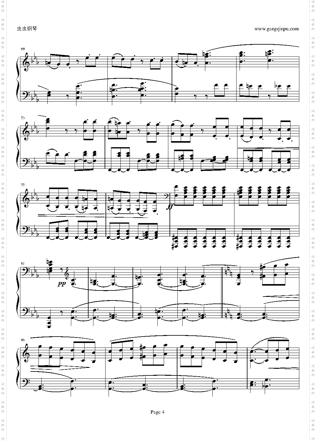 贝多芬第四钢琴奏鸣曲Op7