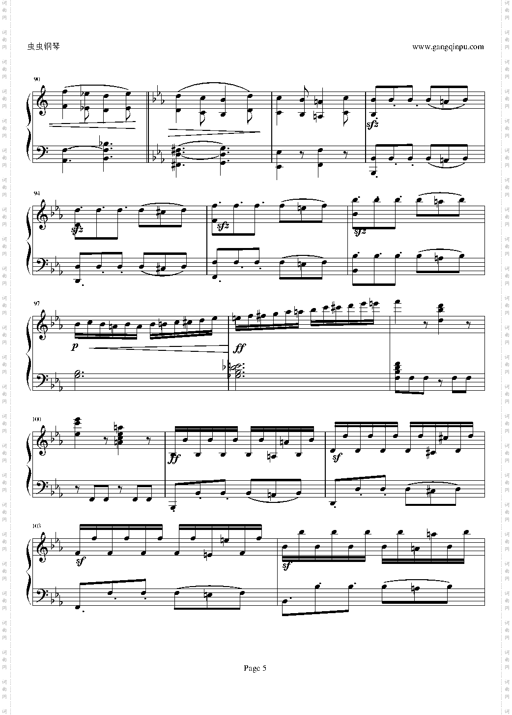 贝多芬第四钢琴奏鸣曲Op7