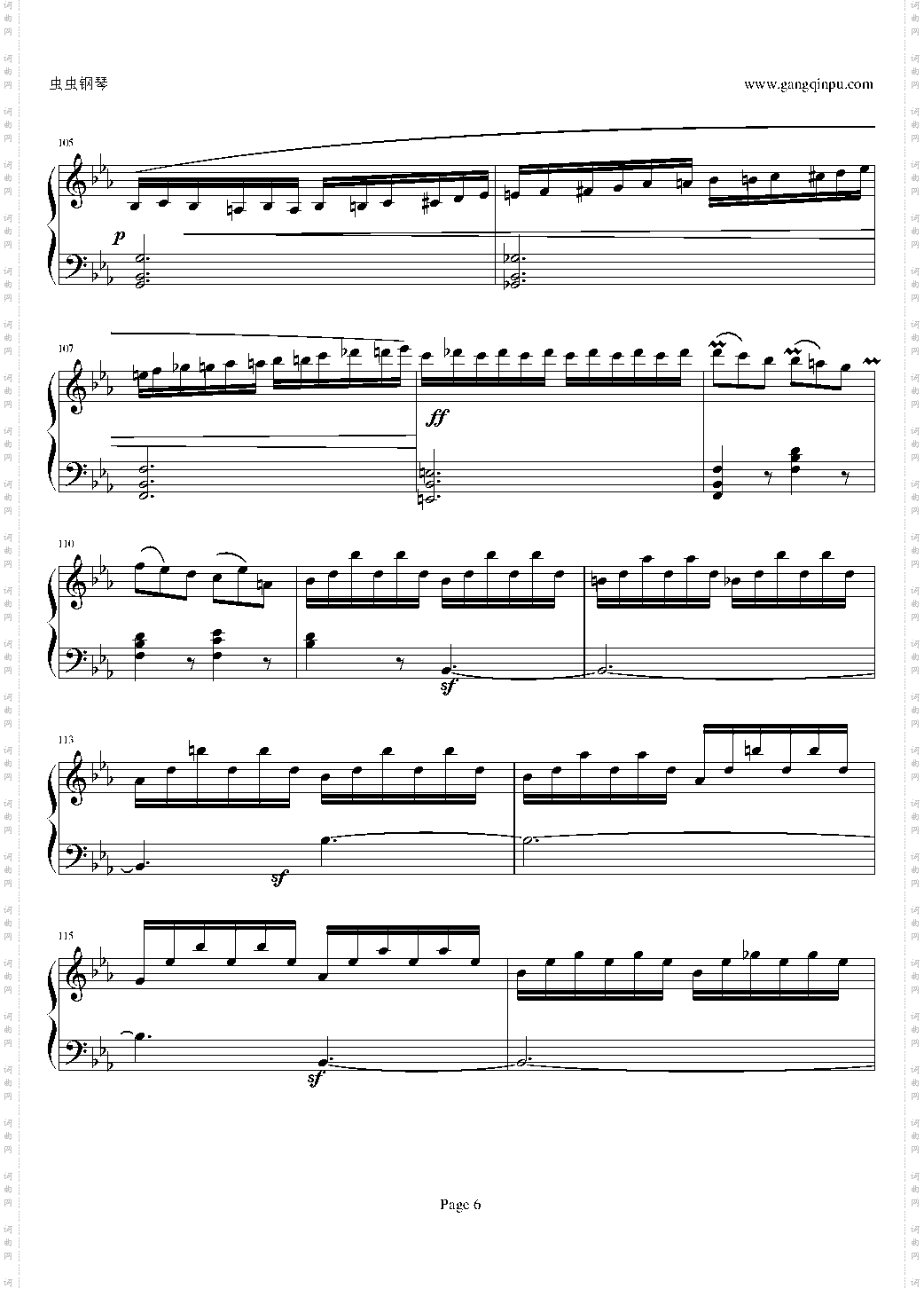 贝多芬第四钢琴奏鸣曲Op7