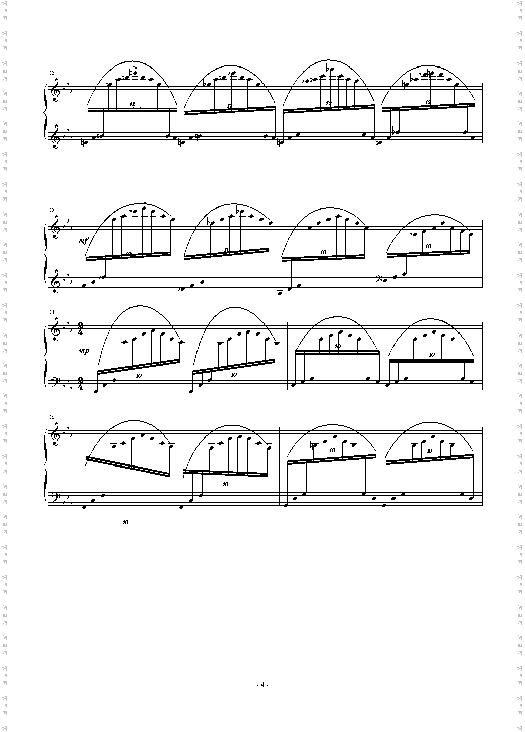 获奖作品《雪泉练习曲》