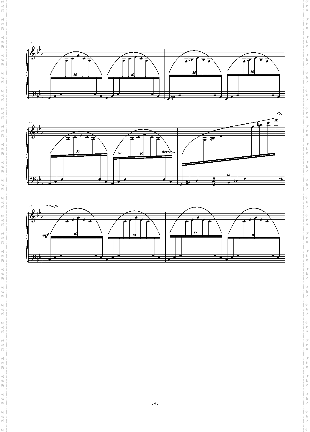 获奖作品《雪泉练习曲》