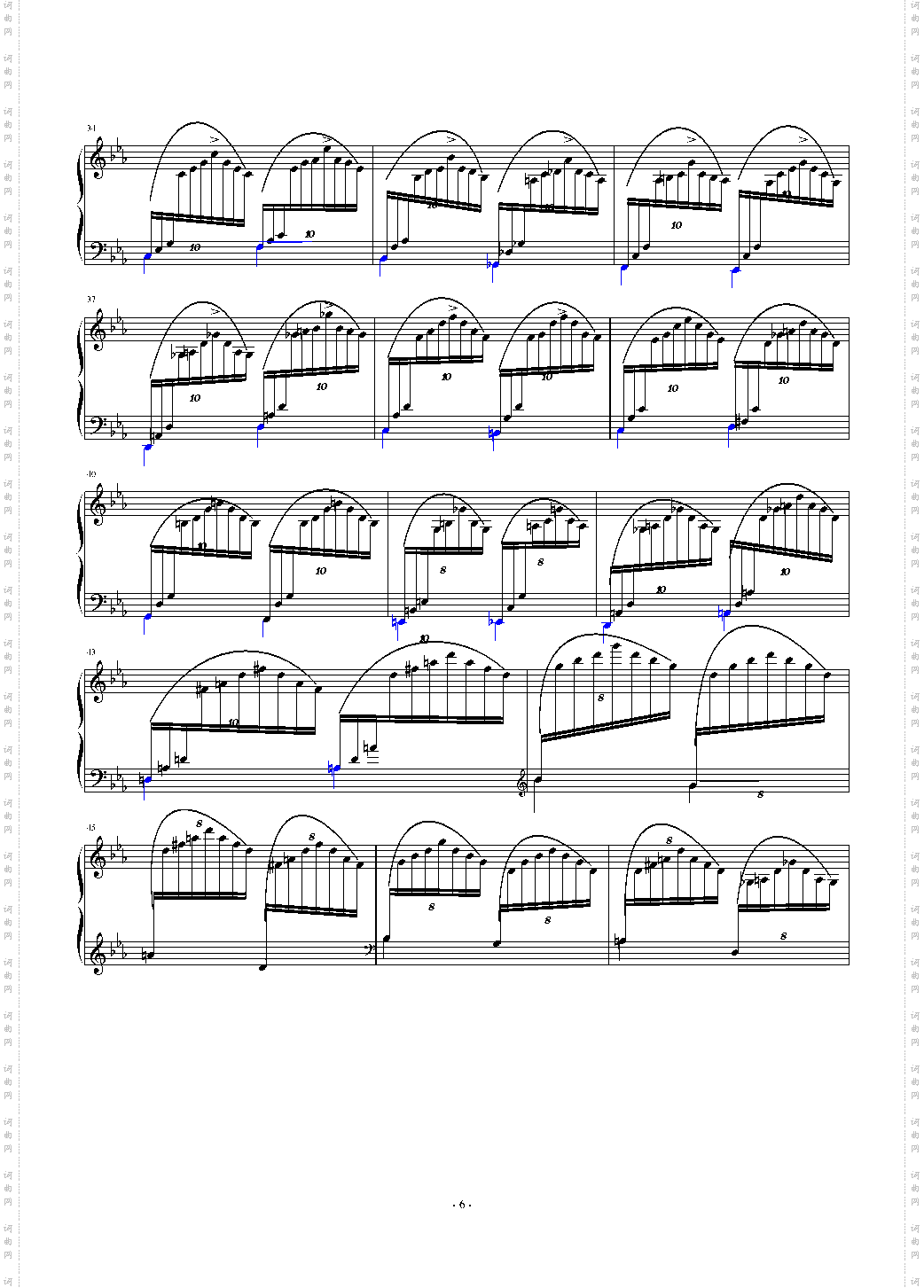 获奖作品《雪泉练习曲》
