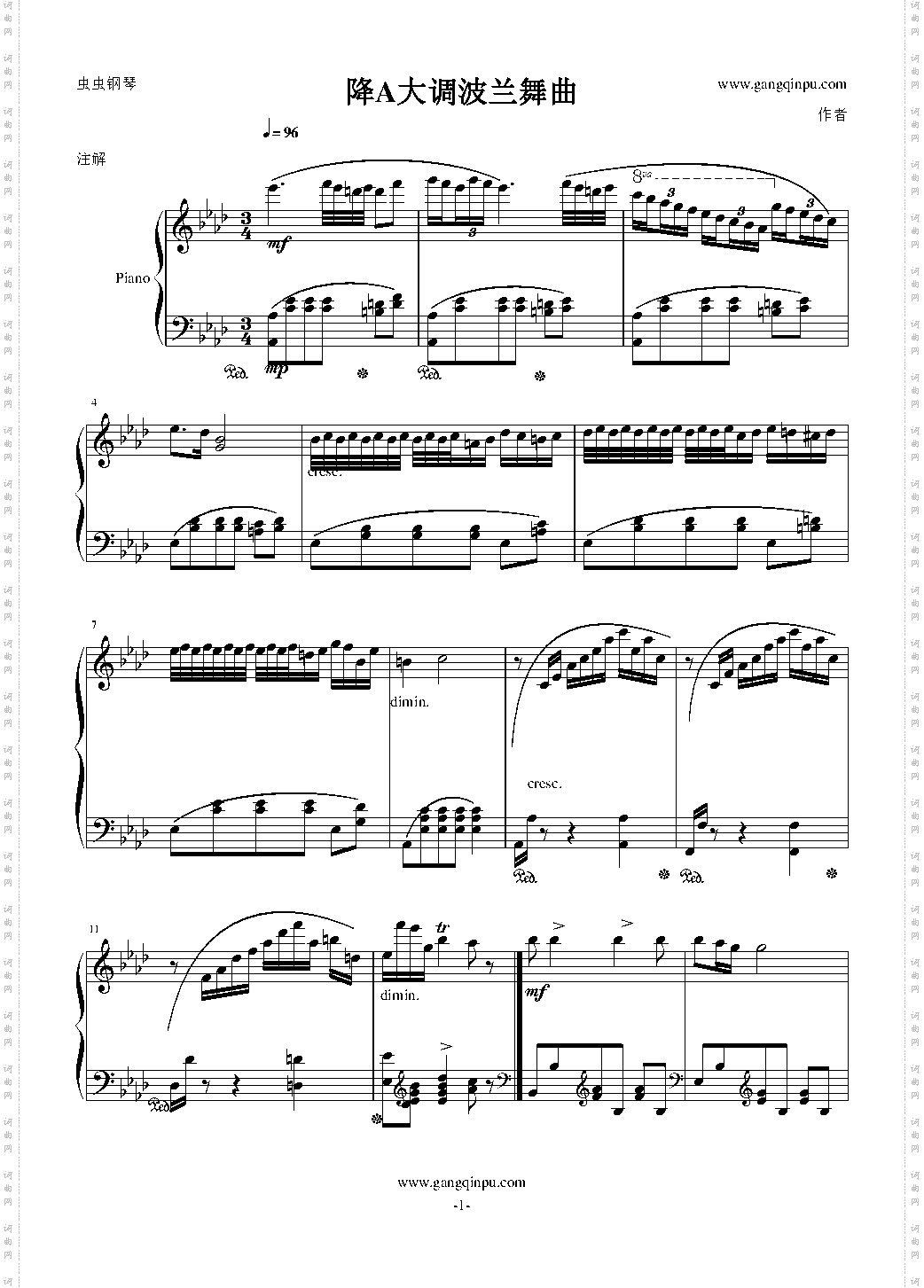 降A大调波兰舞曲肖邦遗作