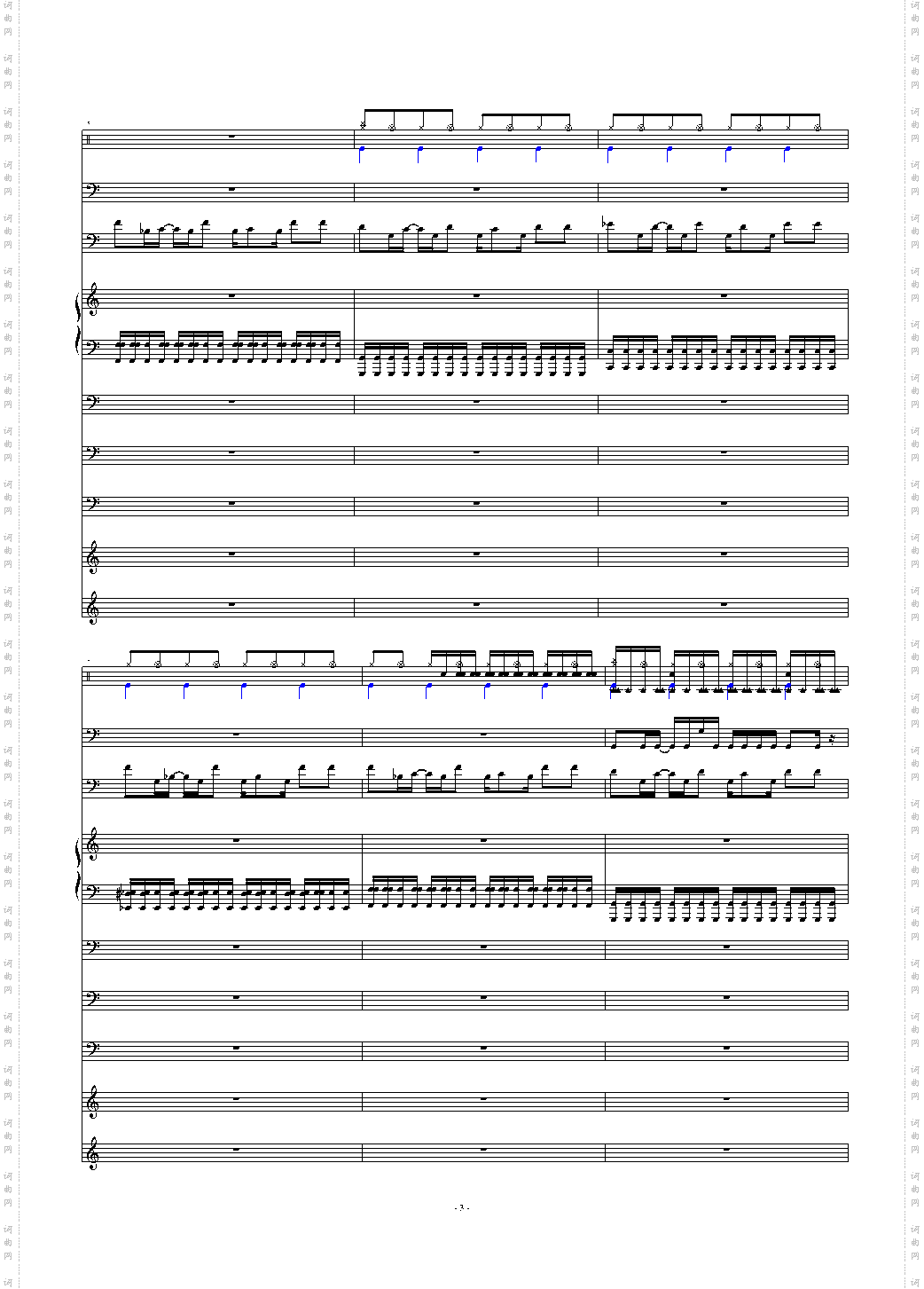 【斯坦伯格】Cross Sky