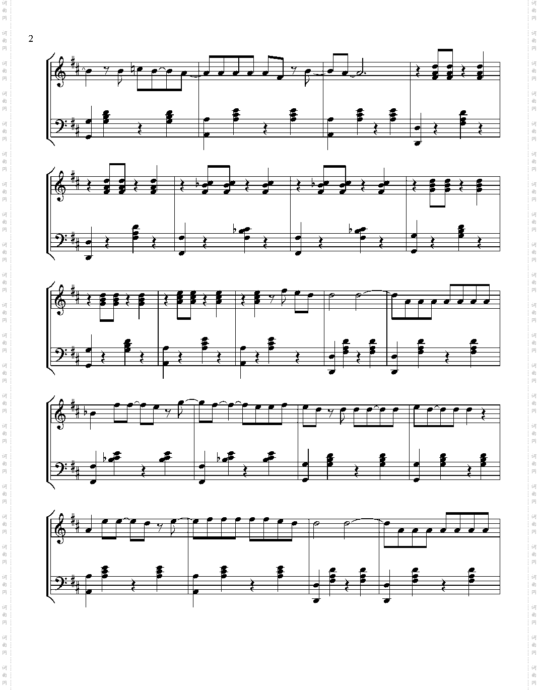 爱之光 사랑 빛 - C·N·BLUE