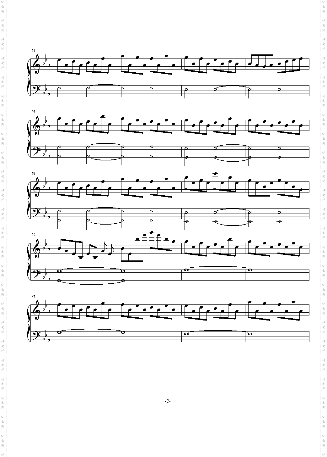 夕化粧【纯白交响曲】