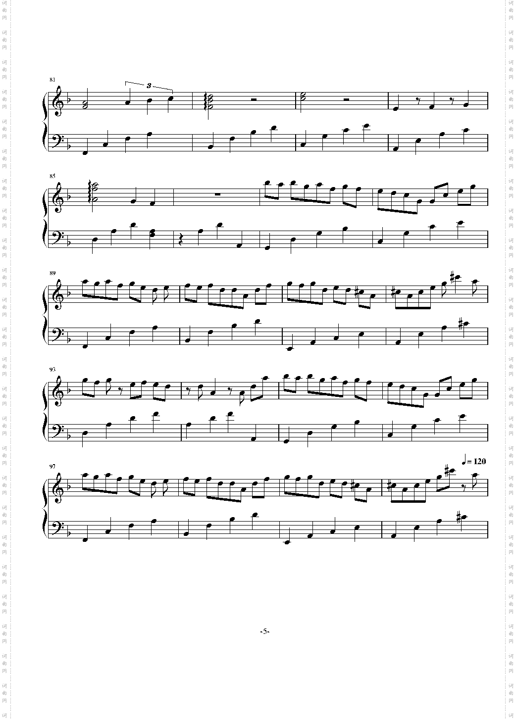 夕化粧【纯白交响曲】