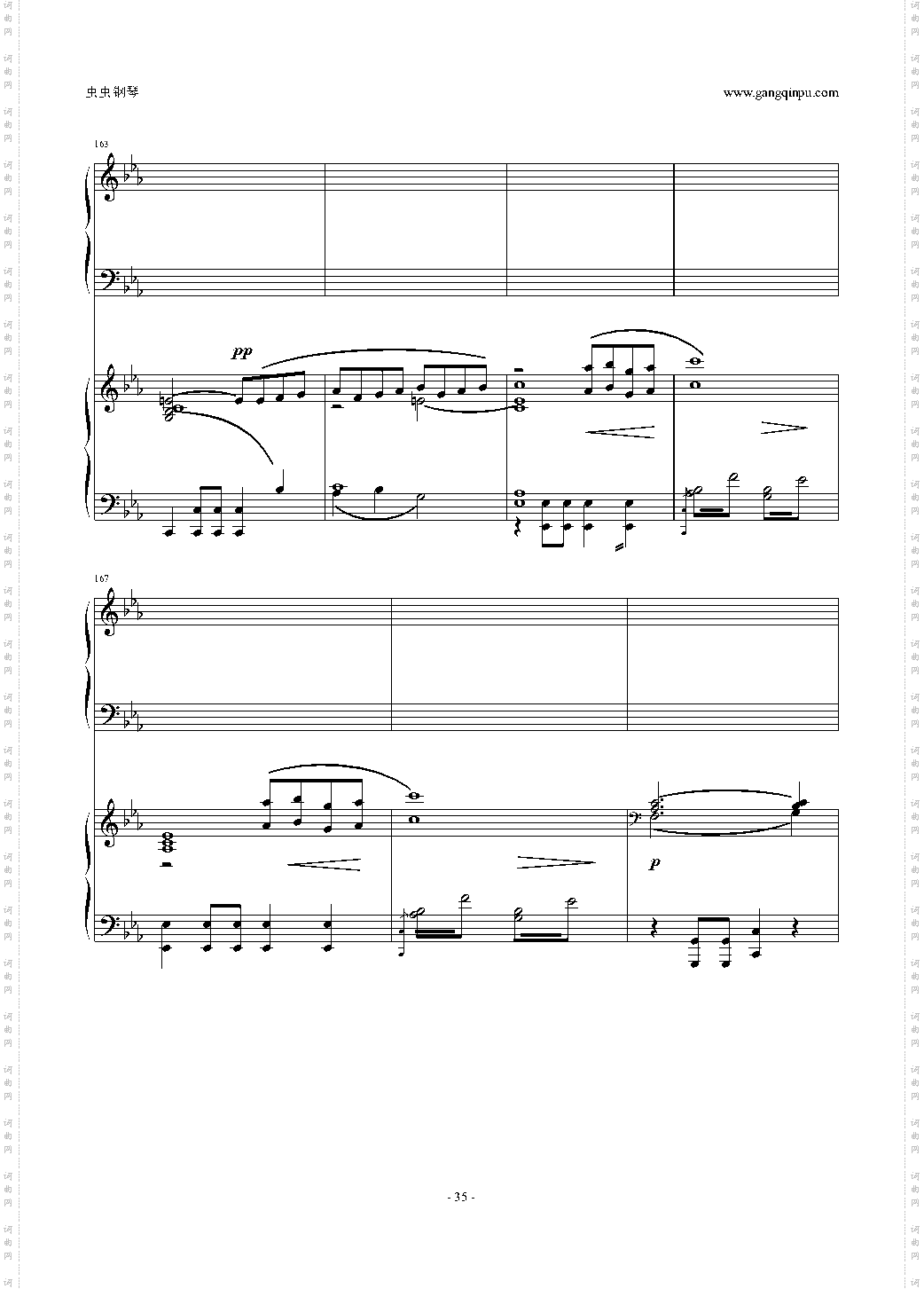 拉赫玛尼诺夫第5钢琴协奏曲