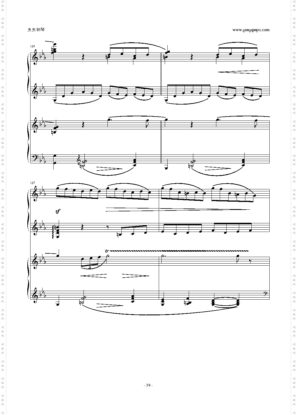 拉赫玛尼诺夫第5钢琴协奏曲