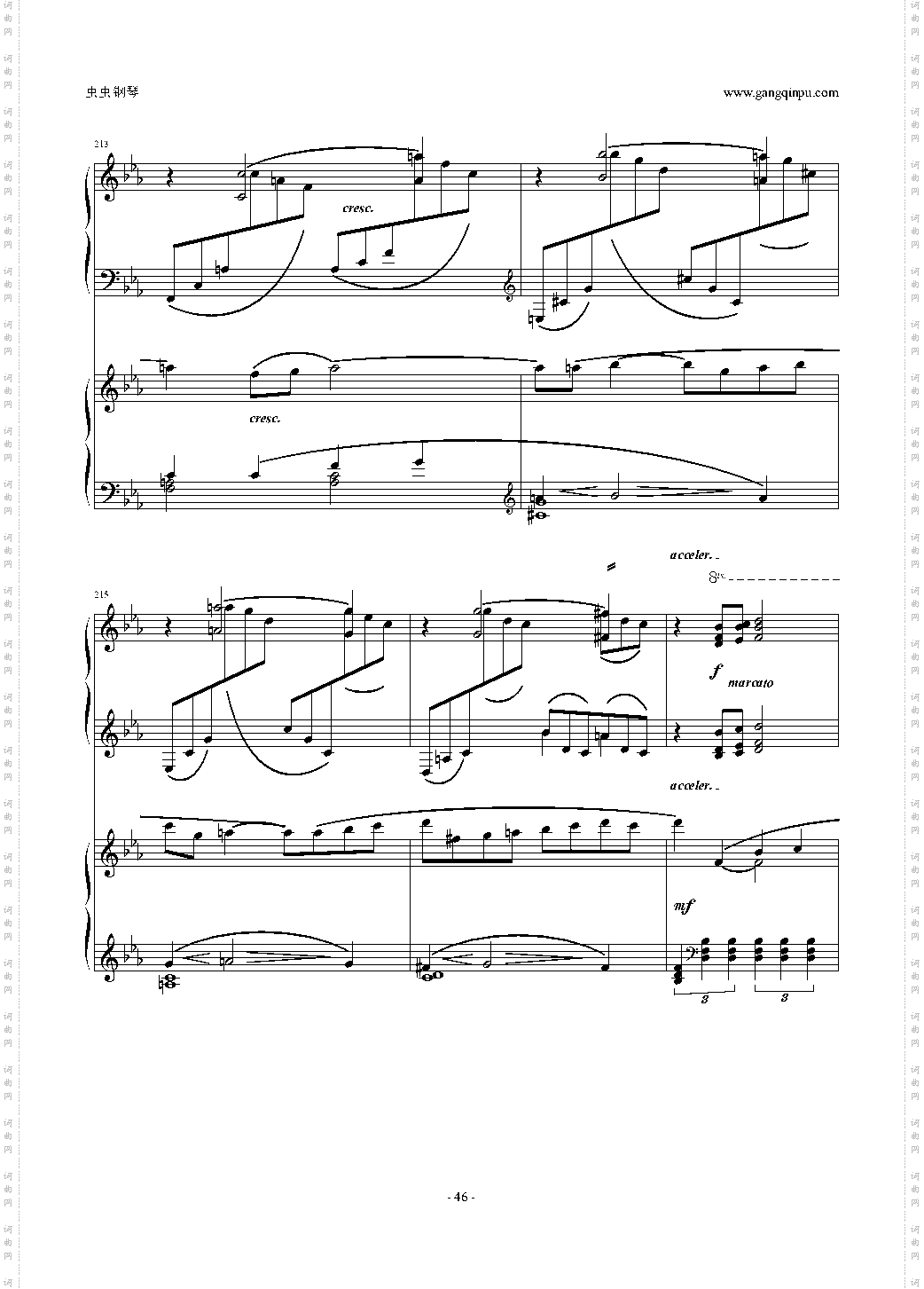 拉赫玛尼诺夫第5钢琴协奏曲
