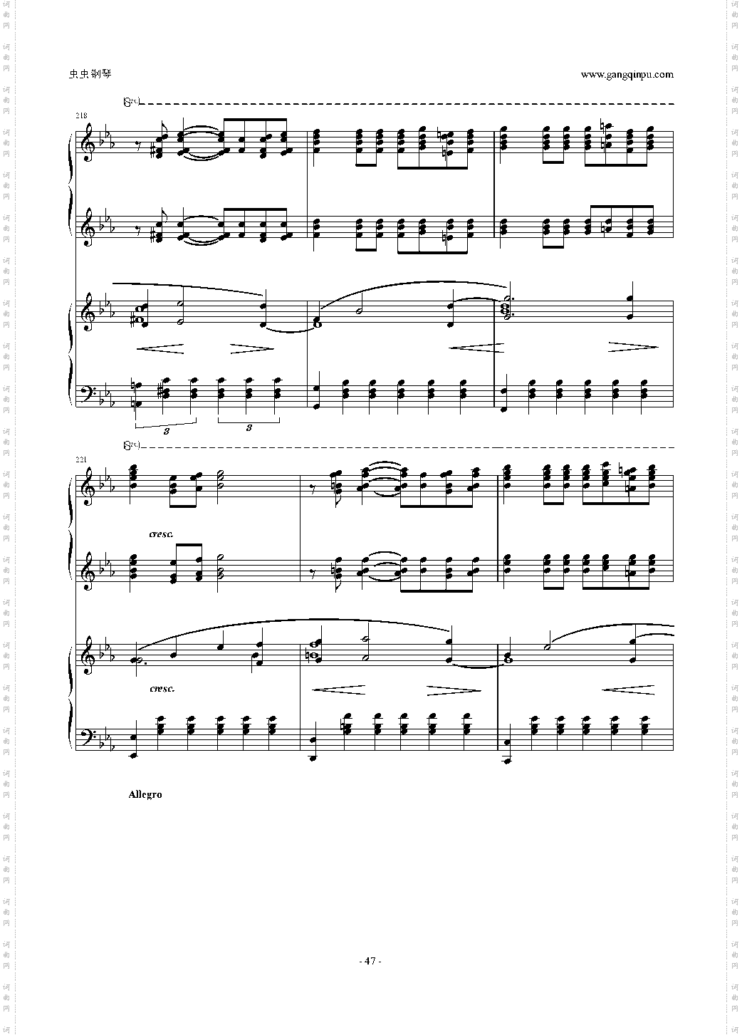 拉赫玛尼诺夫第5钢琴协奏曲